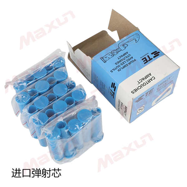 JXL/JXD 系列楔型并沟线夹 - 第8张图