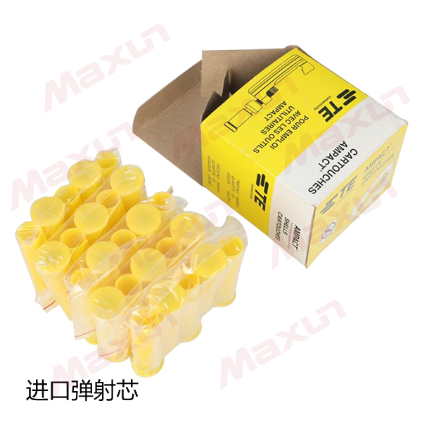 JXL/JXD 系列楔型并沟线夹 - 第9张图